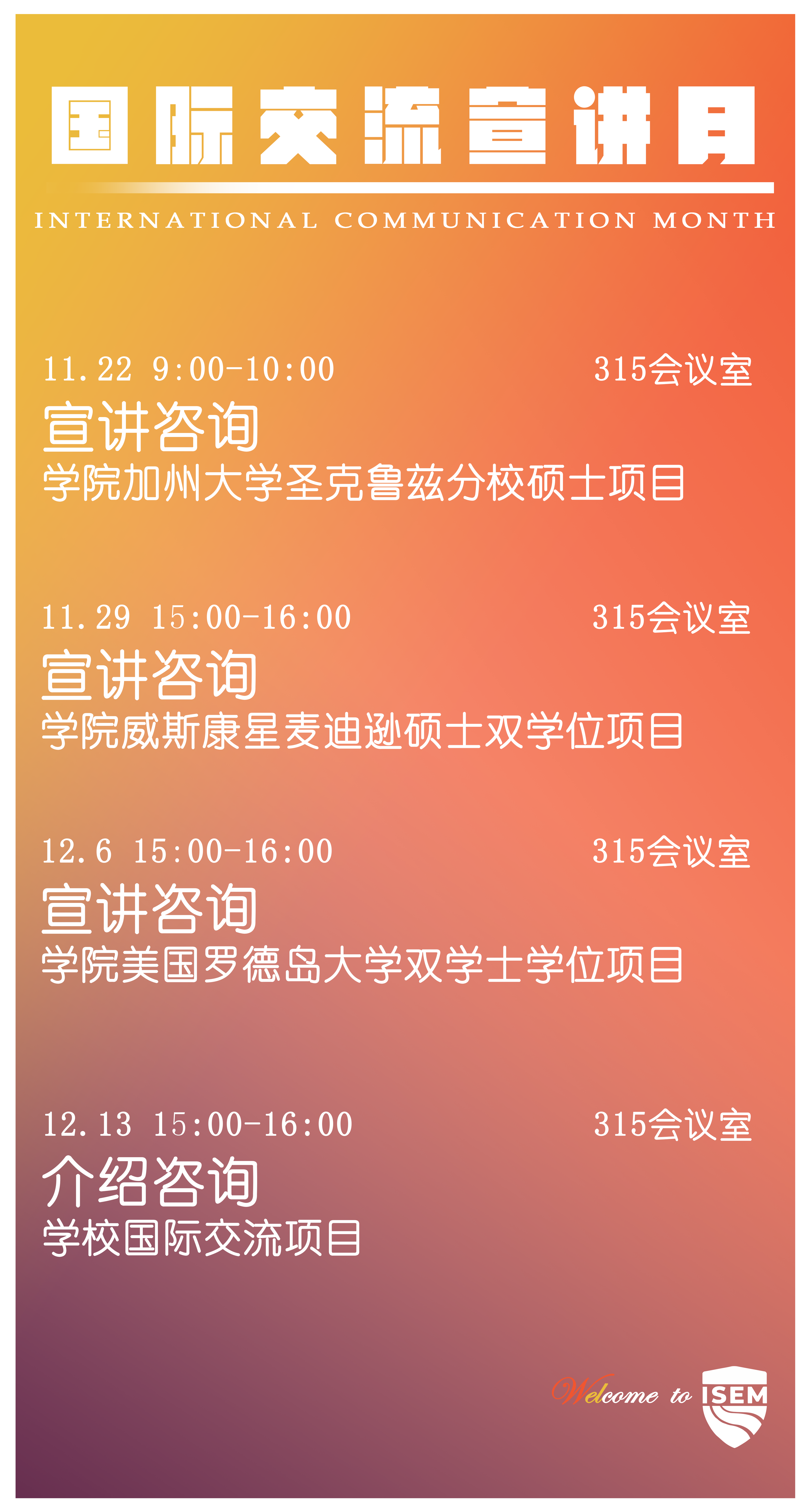 ed222cab588f0554940bafb861e1bc2.png