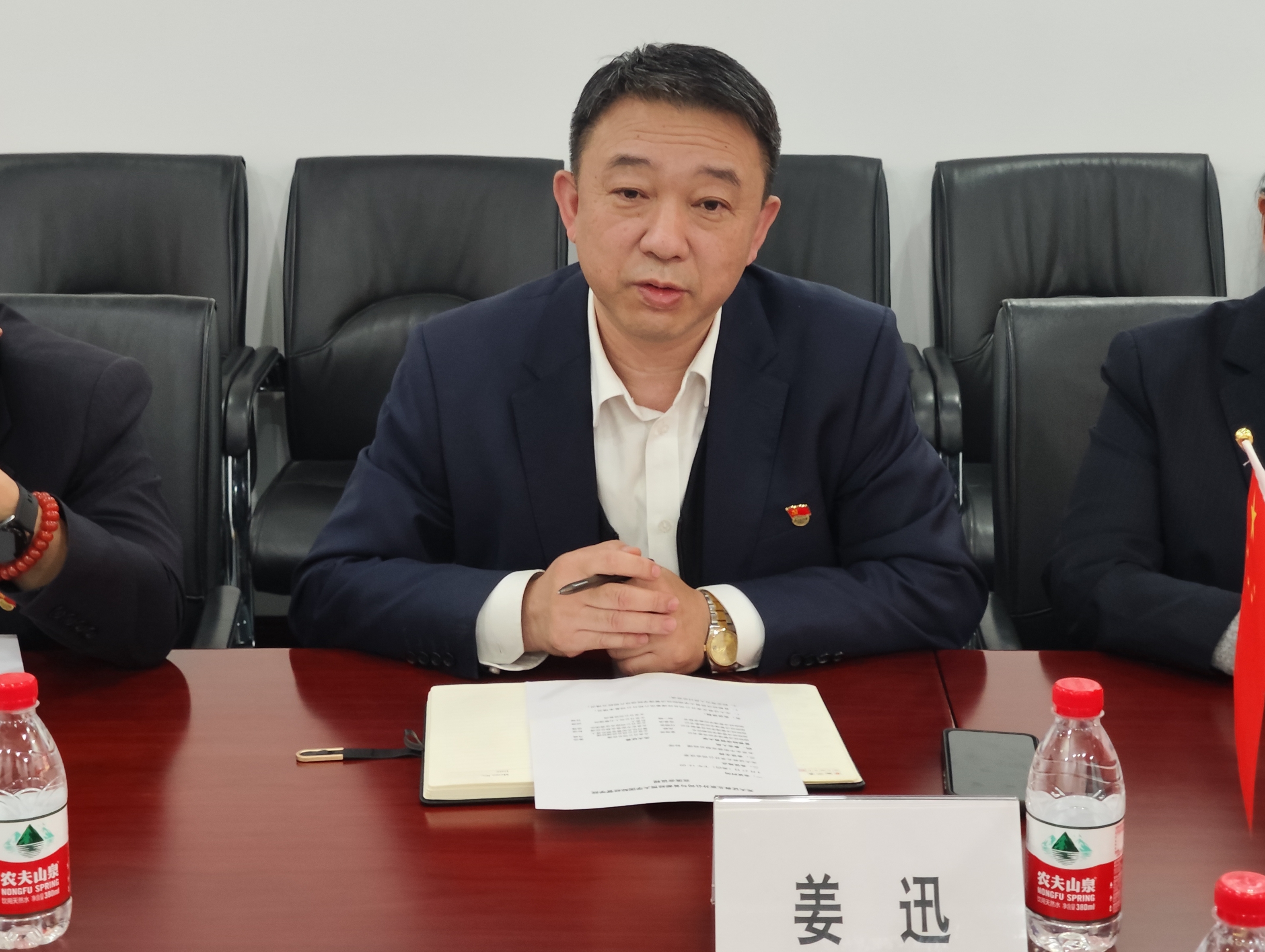 微信图片_20250403152519.jpg