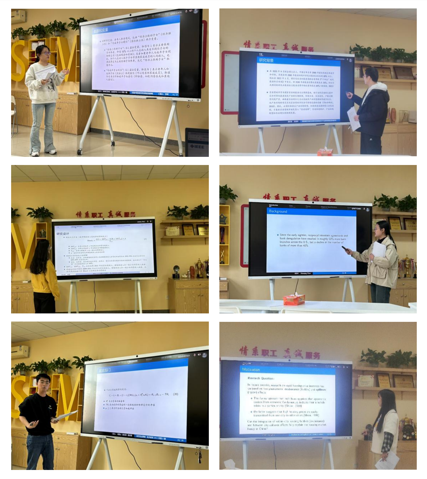 微信图片_20250512143520.png