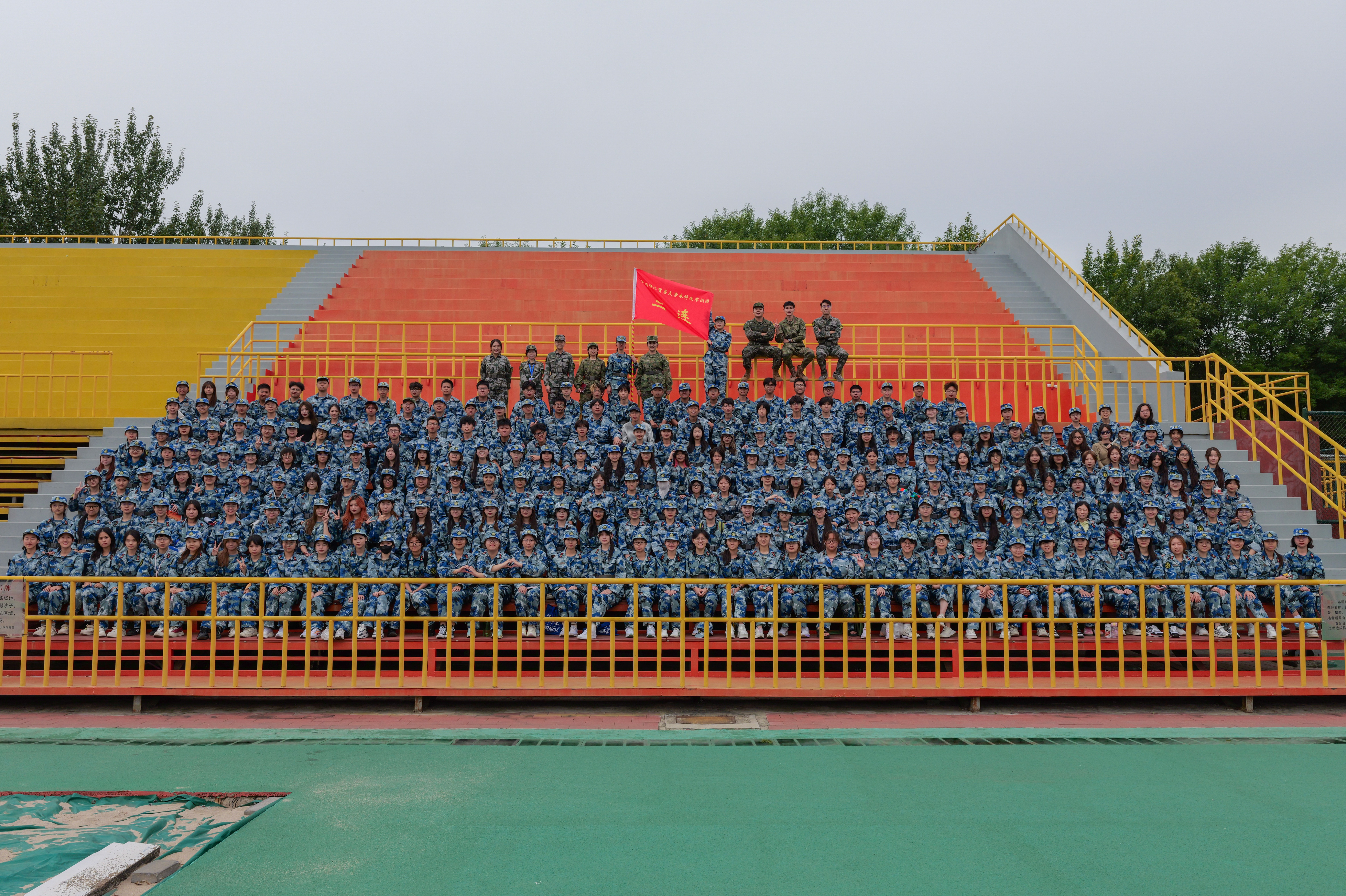 微信图片_20250919102311.jpg