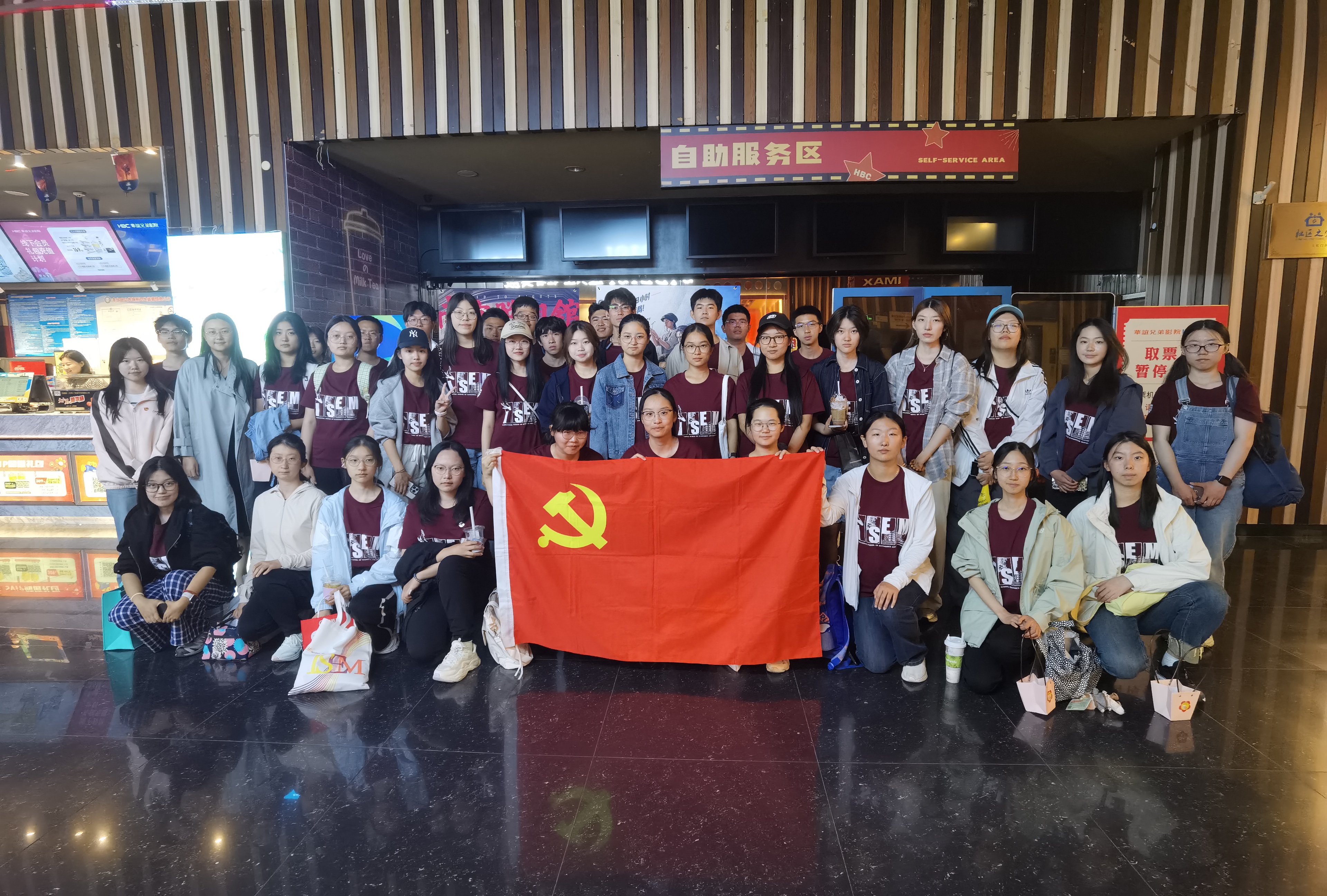 微信图片_20250919205241.jpg